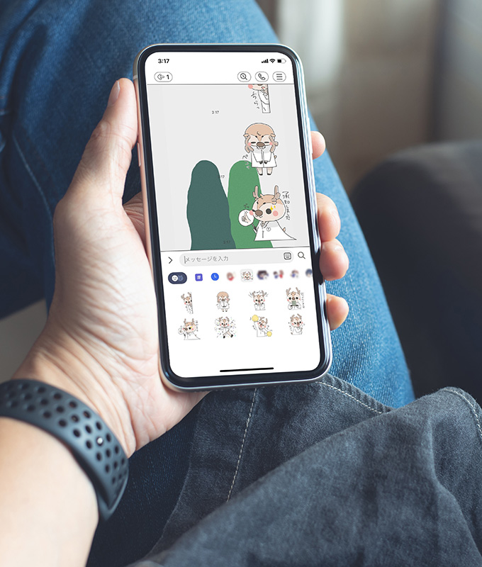 有限会社杉岡商事